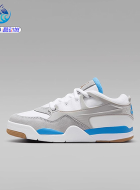 耐克Nike JORDAN 4 RM (PS) 儿童耐磨缓震运动篮球鞋FQ7936-104
