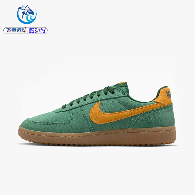 耐克Nike女子薄底德训鞋休闲板鞋