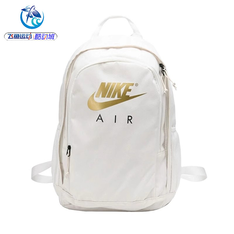 耐克Nike男女双肩运动背包