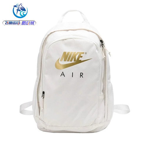耐克Nike男女双肩运动背包