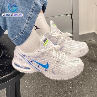 耐克Nike Air Max Torch 4女子透气防滑运动跑步鞋343851-006-007