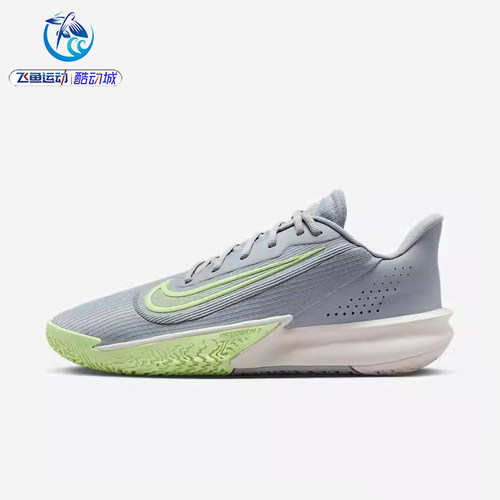 耐克Nike男子运动篮球鞋
