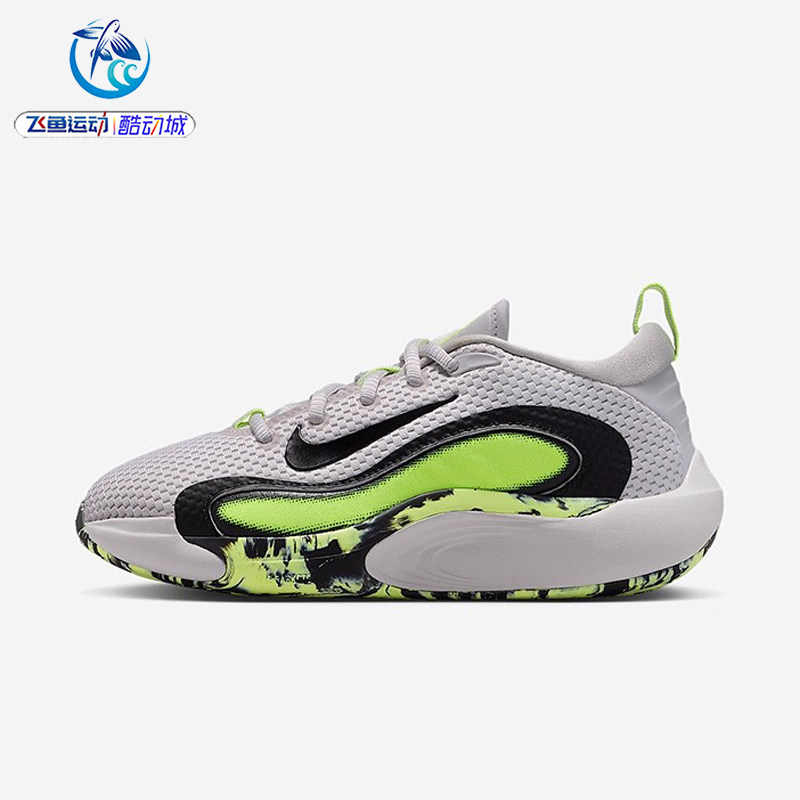 耐克Nike IsoFly SE大童轻盈休闲运动时尚透气篮球鞋HQ8263-001