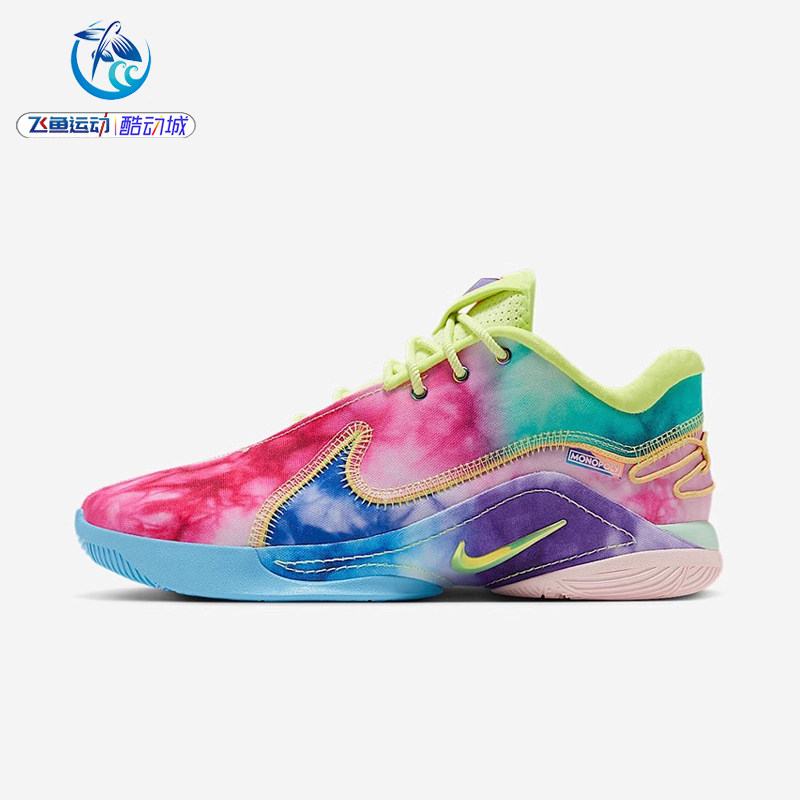 耐克Nike詹姆斯鸳鸯男士篮球鞋