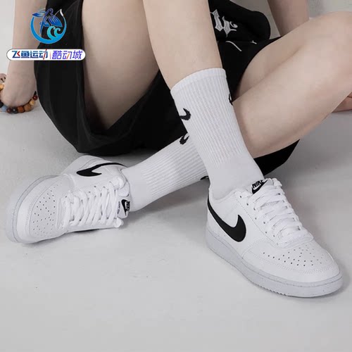 耐克Nike系带女子复古板鞋