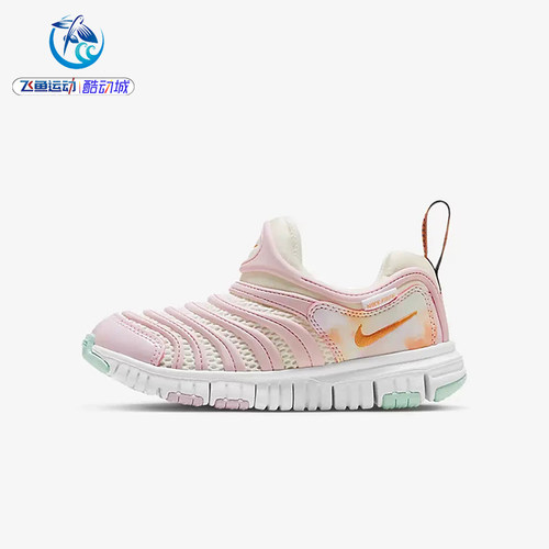 耐克Nike儿童运动休闲鞋