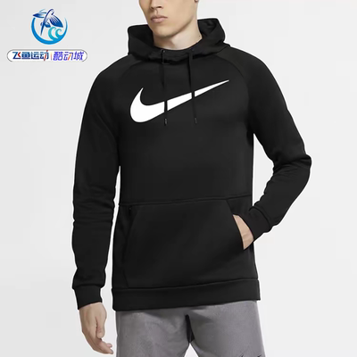 耐克Nike男子连帽套头衫卫衣