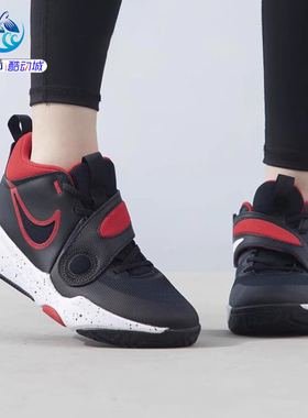 耐克Nike 大童缓震轻便休闲透气舒适运动篮球鞋 DV8996 HF5735