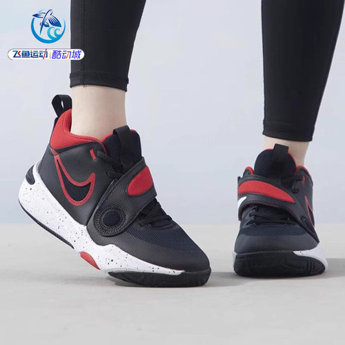 耐克Nike大童运动篮球鞋