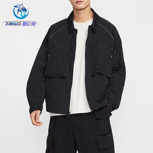 耐克Nike男子梭织休闲夹克外套
