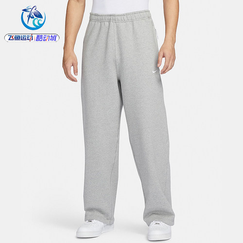 耐克Nike男士加绒可收口长裤