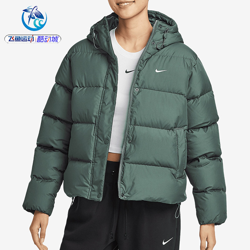 耐克Nike女士保暖连帽羽绒服外套