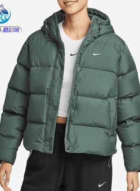 耐克Nike 冬季女士保暖运动防风面包服羽绒服外套FZ5929-226-338