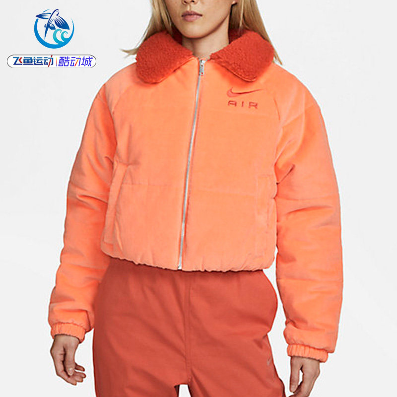 耐克Nike 女翻领灯芯绒保暖棉服短款休闲运动外套DQ6931-871