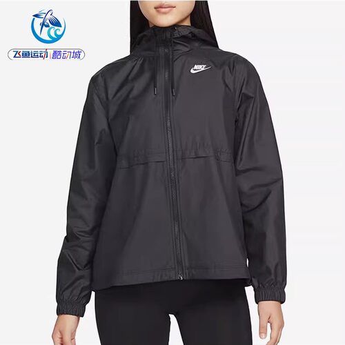 耐克Nike训练防风透气夹克外套