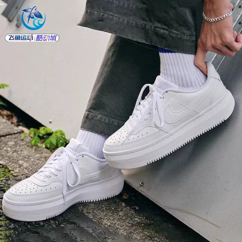 耐克Nike女子增高厚底板鞋