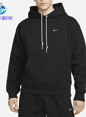 耐克Nike 男子加绒保暖连帽刺绣运动休闲套头卫衣DX1356-063-010