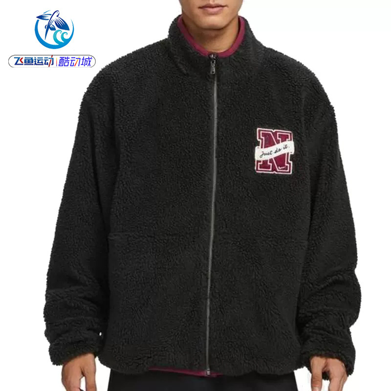 耐克Nike男子立领夹克外套