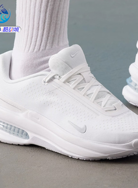 耐克Nike AIR ZOOM UPTURN SC 女子气垫减震透气增高休闲鞋IB2764