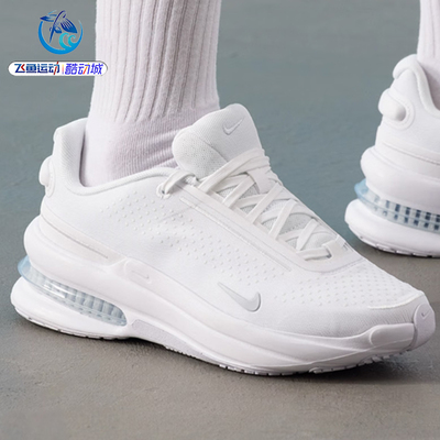 耐克Nike女子气垫增高休闲鞋