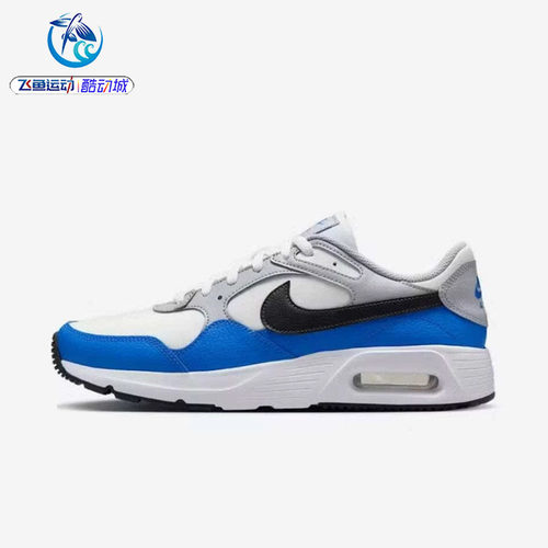 耐克Nike缓震休闲跑步鞋