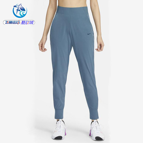 耐克Nike梭织休闲收口长裤