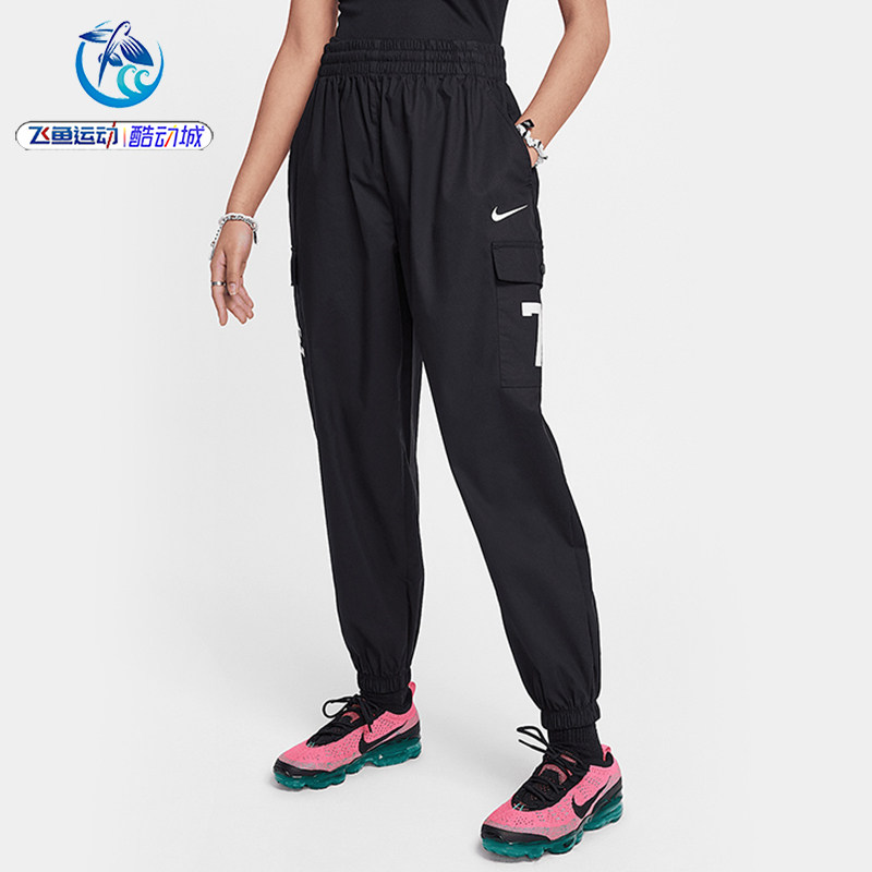 耐克Nike 大童宽松休闲运动透气多口袋工装收口长裤IF0390-010