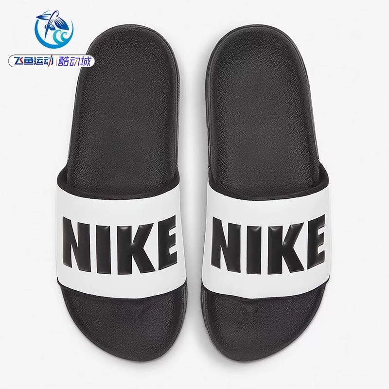 耐克Nike女子沙滩凉拖鞋