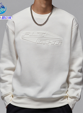 耐克Nike  JORDAN男子运动休闲圆领长袖套头衫卫衣FV7234-010-133