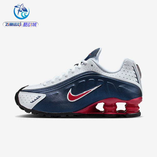 耐克Nike女子大童气柱运动跑步鞋