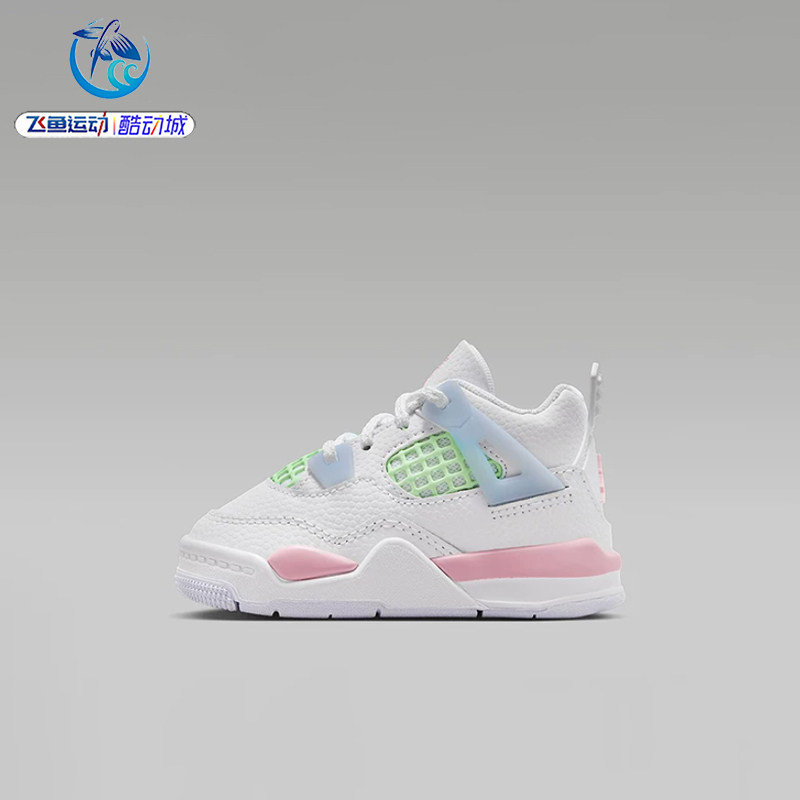耐克Nike婴童休闲耐磨透气板鞋