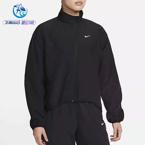 耐克Nike女子立领夹克外套