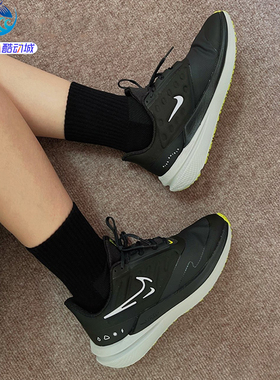 耐克Nike AIR WINFLO9女子缓震运动耐磨透气跑步鞋DM1104-001-100