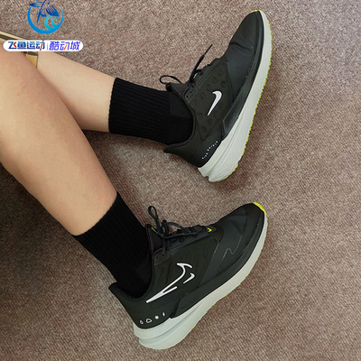 耐克Nike耐磨透气跑步鞋