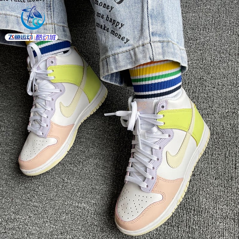 耐克Nike女子休闲板鞋
