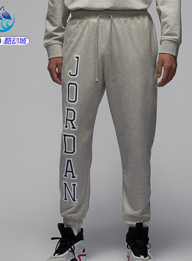 耐克Nike 男子舒适百搭运动休闲透气束脚针织长裤FV8629-050