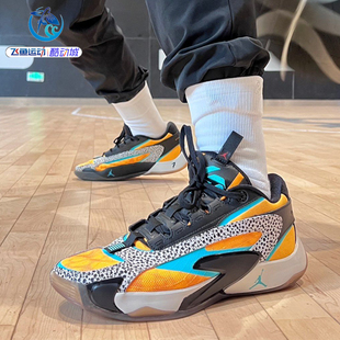 耐克Nike Air Jordan Luka 2 PF东契奇2男子实战篮球鞋FQ9046-800