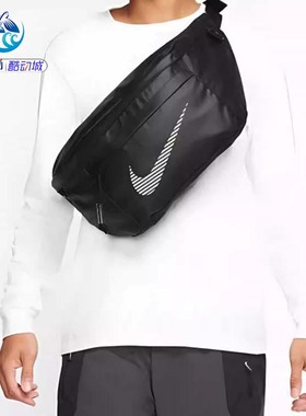 耐克Nike 男女反光斜挎包户外运动休闲单肩包 DB4697-010