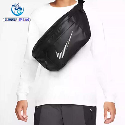 耐克Nike休闲单肩包男女