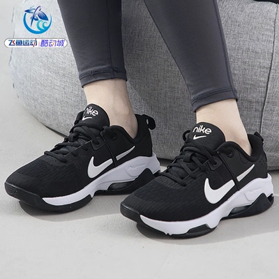 耐克NikeBELLA6女子运动鞋