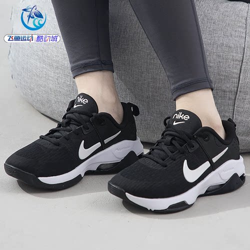 耐克NikeBELLA6女子运动鞋