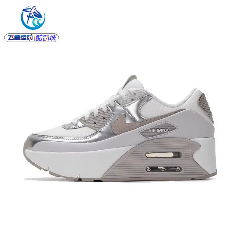 耐克Nike女士运动厚底休闲鞋