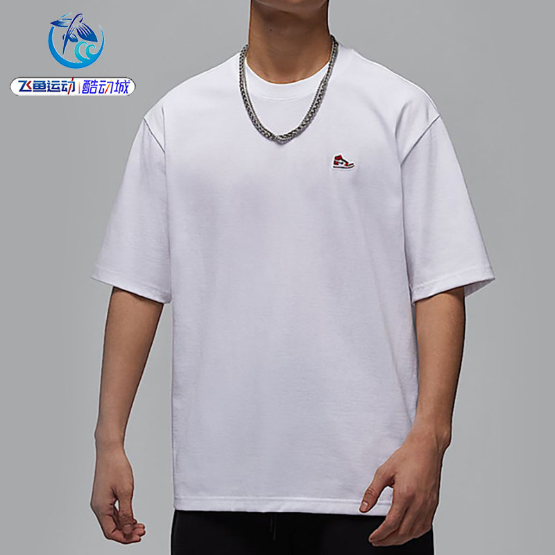 耐克Nike 男子针织鞋标logo运动休闲短袖T恤 HJ2327-100-010-240