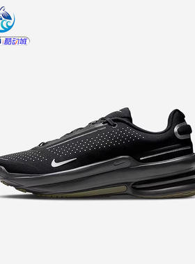耐克Nike AIR ZOOM UPTURN SC SE 男士厚底透气气垫跑步鞋 IM7025