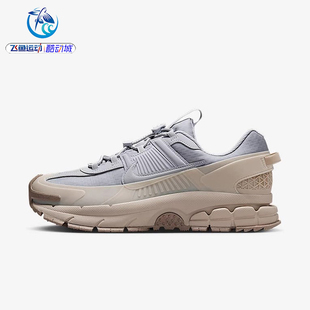 耐克Nike ZOOM VOMERO ROAM男子气垫老爹跑步鞋HJ4646-001-100