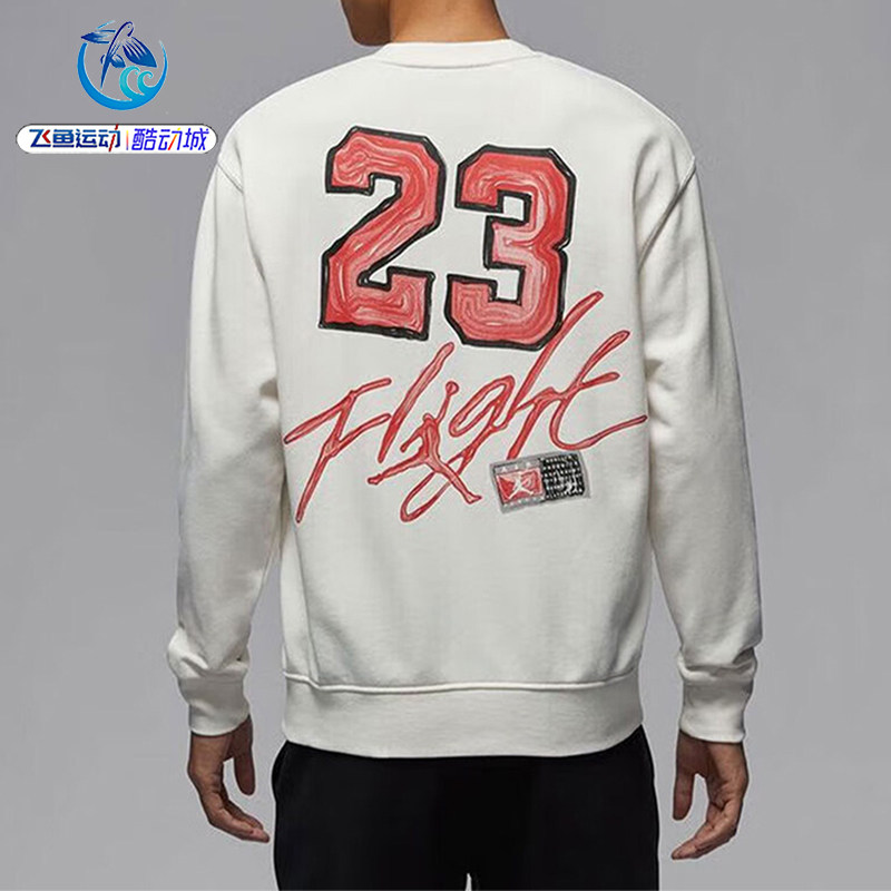 耐克Nike JORDAN男子宽松圆领针织休闲套头衫卫衣IB5605-010-133