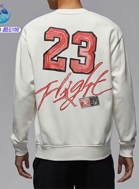 耐克Nike JORDAN男子宽松圆领针织休闲套头衫卫衣IB5605-010-133