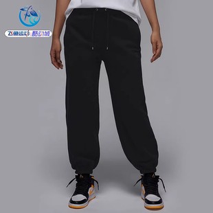 618 耐克Nike 245 FB5114 010 JORDAN女子加绒保暖冬运动休闲长裤