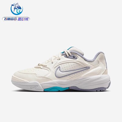 耐克Nike女子保暖休闲鞋