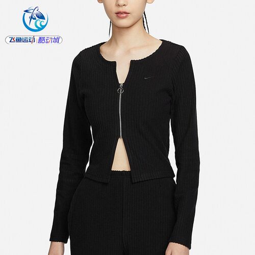 耐克Nike女子鱼骨衣夹克外套